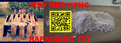 каннабис Дубна