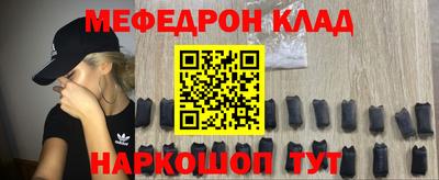 каннабис Дубна