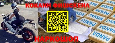 MDMA Заводоуковск