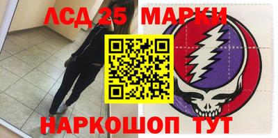 MDMA Заводоуковск