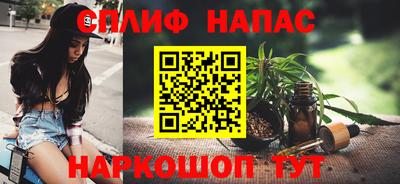 MESCALINE Донской