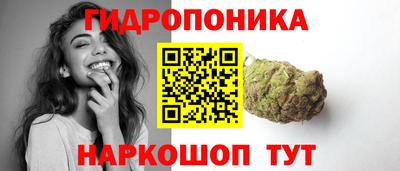 MESCALINE Донской