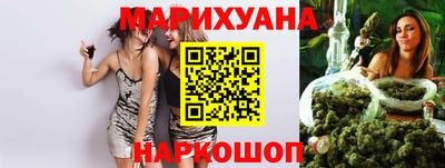 MESCALINE Донской