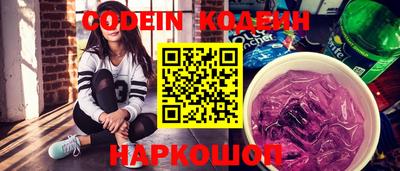 MDMA Заводоуковск