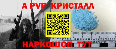 крисы Жуковский