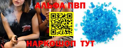 jwh Заволжье