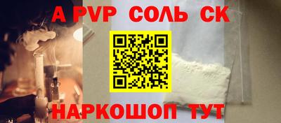 MESCALINE Донской
