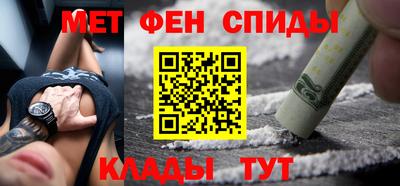 MESCALINE Донской