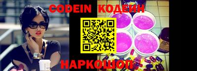 MESCALINE Донской
