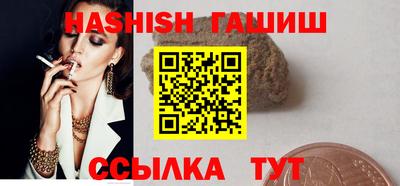 крисы Жуковский