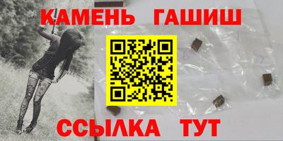 MESCALINE Донской