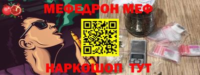 каннабис Дубна