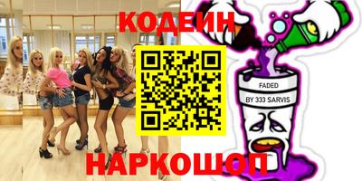 jwh Заволжье