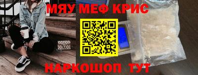 каннабис Дубна